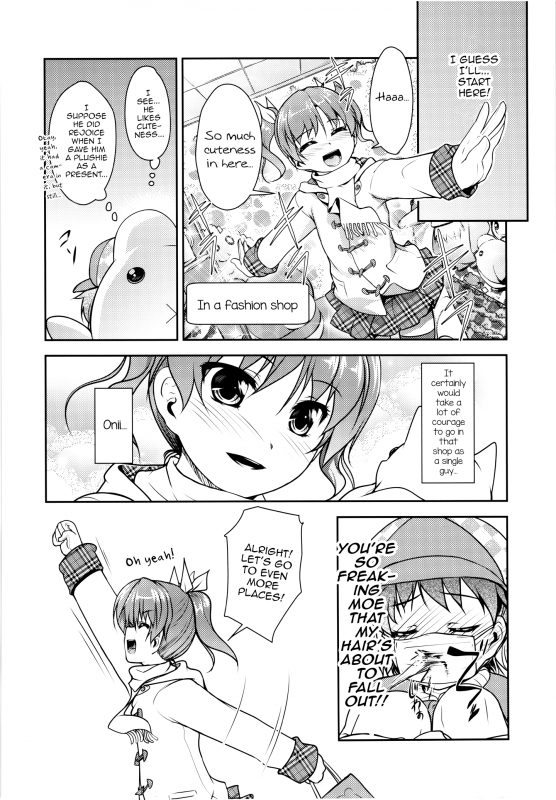 (C88) [High-Spirit (Aogiri Penta)] JosOna Ekstasis! Soushuuhen [English] [mysterymeat3]_041