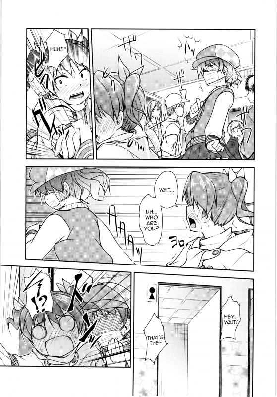 (C88) [High-Spirit (Aogiri Penta)] JosOna Ekstasis! Soushuuhen [English] [mysterymeat3]_044