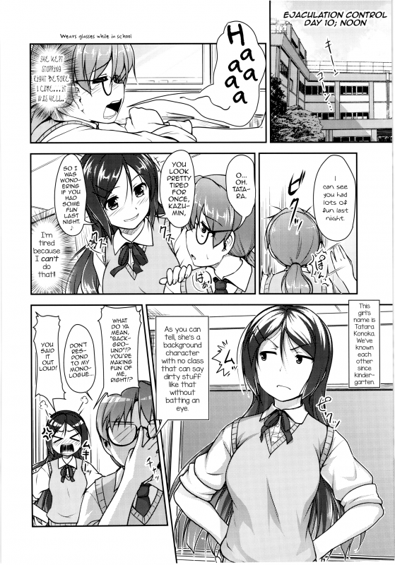 (C88) [High-Spirit (Aogiri Penta)] JosOna Ekstasis! Soushuuhen [English] [mysterymeat3]_069