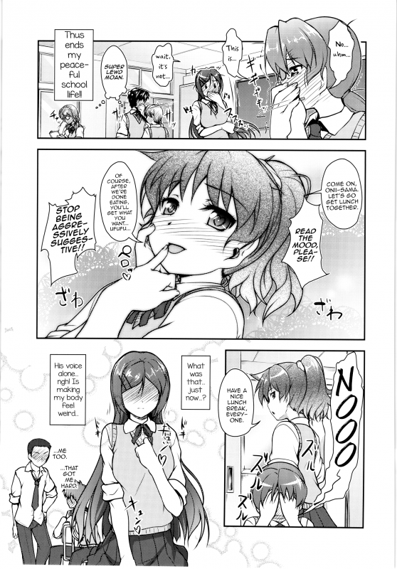 (C88) [High-Spirit (Aogiri Penta)] JosOna Ekstasis! Soushuuhen [English] [mysterymeat3]_072