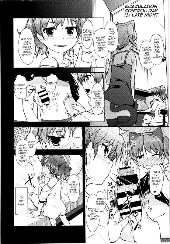 (C88) [High-Spirit (Aogiri Penta)] JosOna Ekstasis! Soushuuhen [English] [mysterymeat3]_079