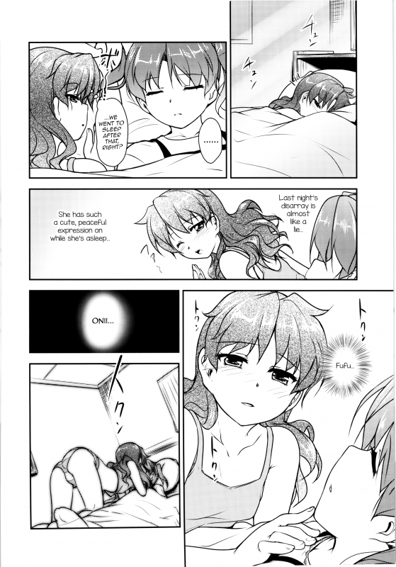 (C88) [High-Spirit (Aogiri Penta)] JosOna Ekstasis! Soushuuhen [English] [mysterymeat3]_085