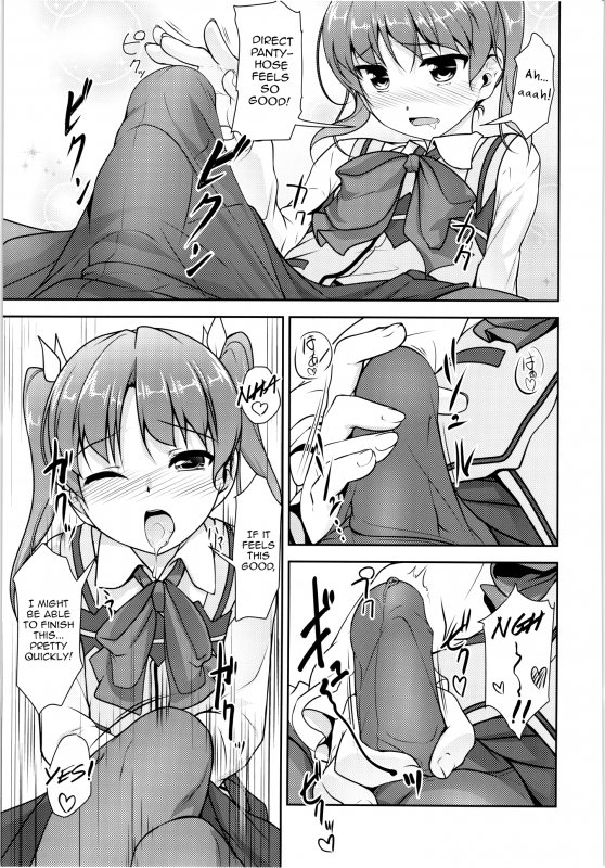 (C88) [High-Spirit (Aogiri Penta)] JosOna Ekstasis! Soushuuhen [English] [mysterymeat3]_096