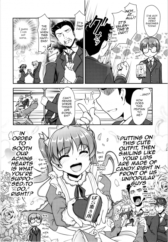 (C88) [High-Spirit (Aogiri Penta)] JosOna Ekstasis! Soushuuhen [English] [mysterymeat3]_111