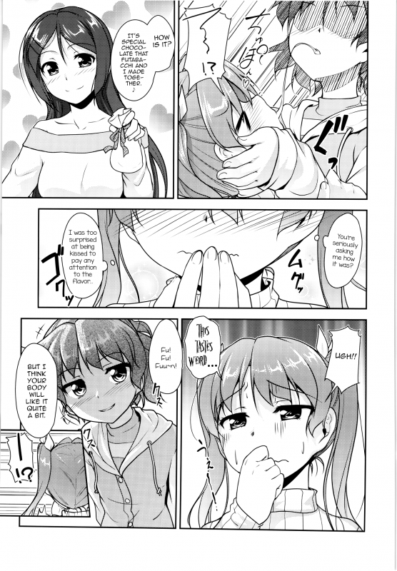 (C88) [High-Spirit (Aogiri Penta)] JosOna Ekstasis! Soushuuhen [English] [mysterymeat3]_116