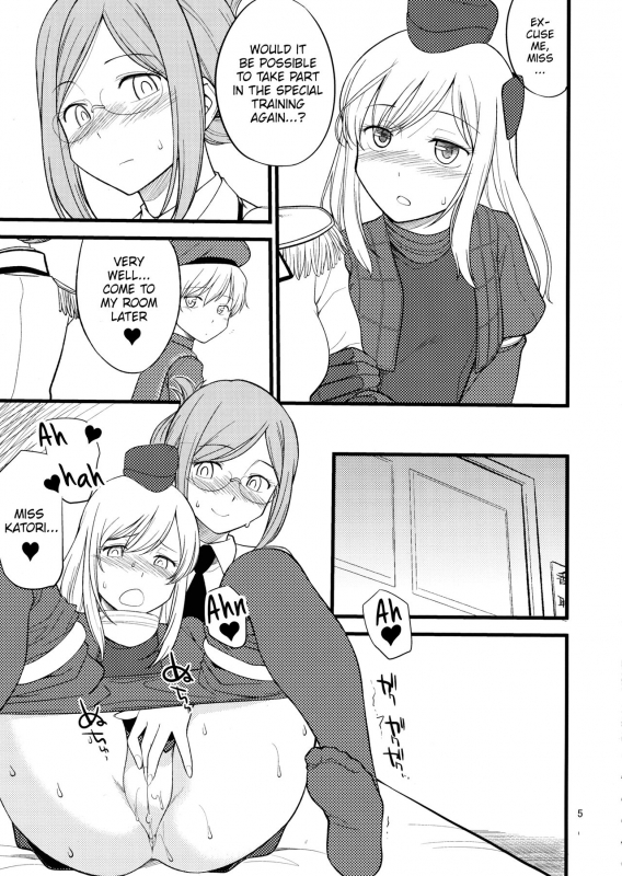 (C88) [Hinemosuan (Hinemosu Notari)] Katori Sensei no Tokubetsu Renshu_04