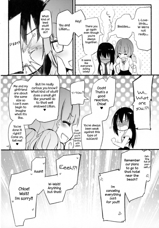 (C88) [Homuraya★Pleiades (Homura Subaru)] MAGICAL NIPPLE KISS 4 [English] [Niconii]_05