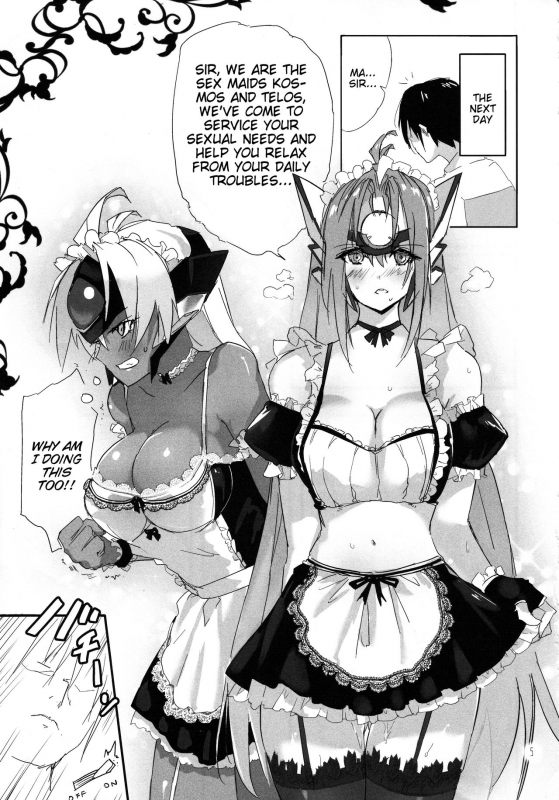 (C88) [Hotel Negresco (Negresco)] hepatica2.0 [Kyuuji Fuku Hen] (Xenosaga) [English] [Tigoris Transla_04