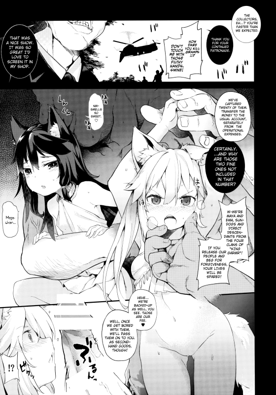 (C88) [IRIOMOTE (Saryuu)] KEMOPHILIA [English] [biribiri]_07