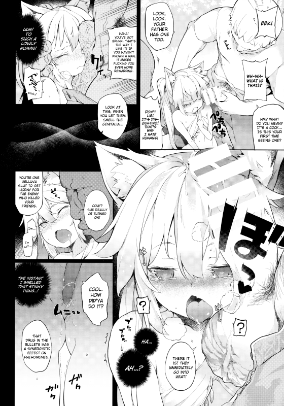 (C88) [IRIOMOTE (Saryuu)] KEMOPHILIA [English] [biribiri]_08