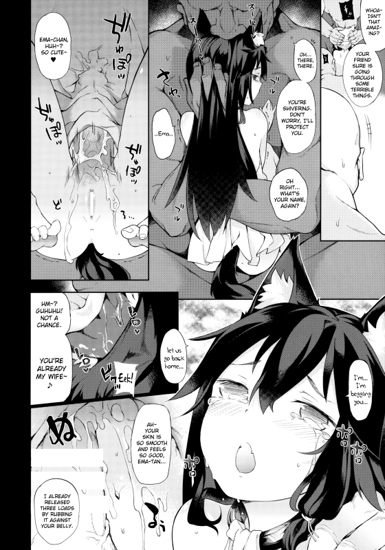 (C88) [IRIOMOTE (Saryuu)] KEMOPHILIA [English] [biribiri]_14