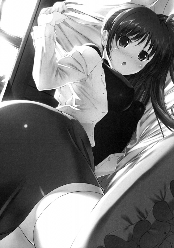 (C88) [IV VA SHIN (Mikuni Mizuki)] Home Sweet H_71