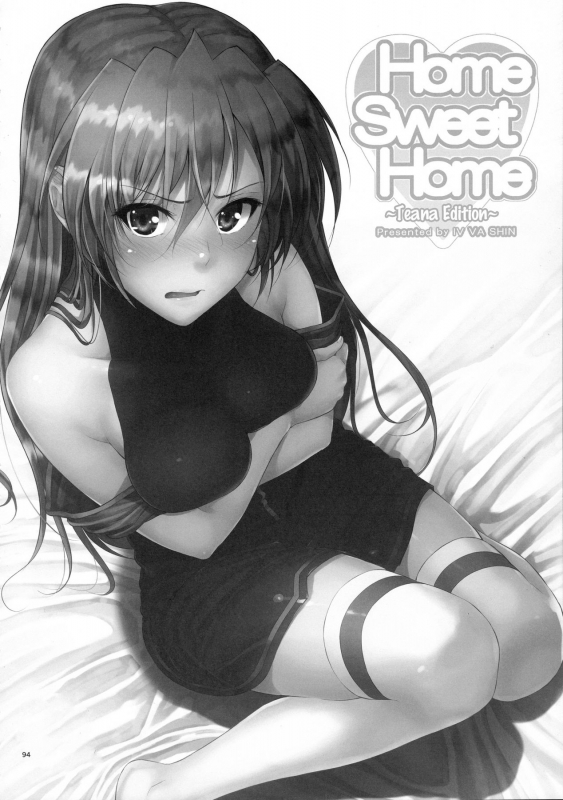 (C88) [IV VA SHIN (Mikuni Mizuki)] Home Sweet _090