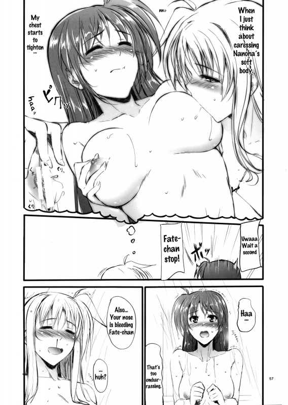 (C88) [IV VA SHIN (Mikuni Mizuki)] Home Sweet Home ~Soushuuhen~ (Mahou Shou_053