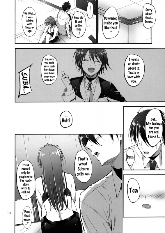 (C88) [IV VA SHIN (Mikuni Mizuki)] Home Sweet Home ~Soushuuhen~ (Mahou Shou_108