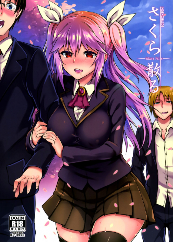 (C88) [IndexACG (Puyocha)] INDEXGIRLS 04 Sakura Chiru  Sakura Falls [English] [B.E.C. Scans]_00