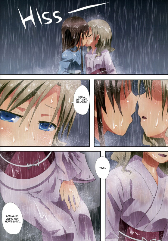 (C88) [Ishikawa Pro (Ishikawa Naoya)] Kuttsuki_19