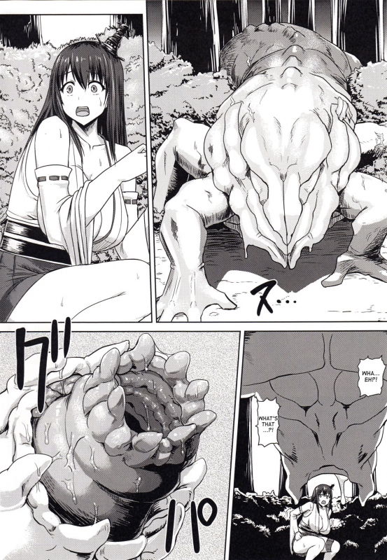 (C88) [Ishimura-ya (Ishimura)] KanNomi Fu (Kantai Collection -KanColle-) [English] [desudesu]_04