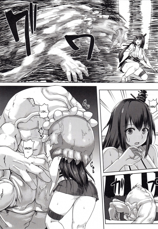 (C88) [Ishimura-ya (Ishimura)] KanNomi Fu (Kantai Collection -KanColle-) [English] [desudesu]_05