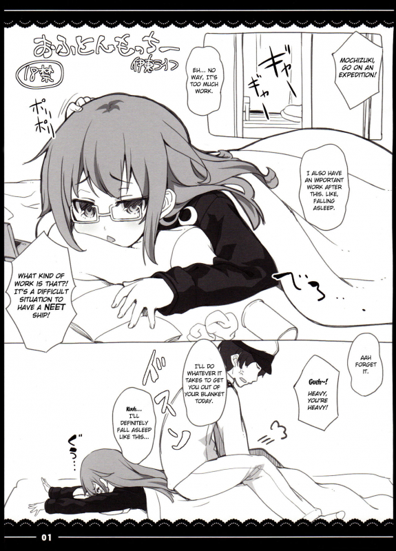 (C88) [Itou Life] Ofuton Mocchii (Kantai Collection -KanColle-) [English] {Manongmorcon + Suziiki}_0