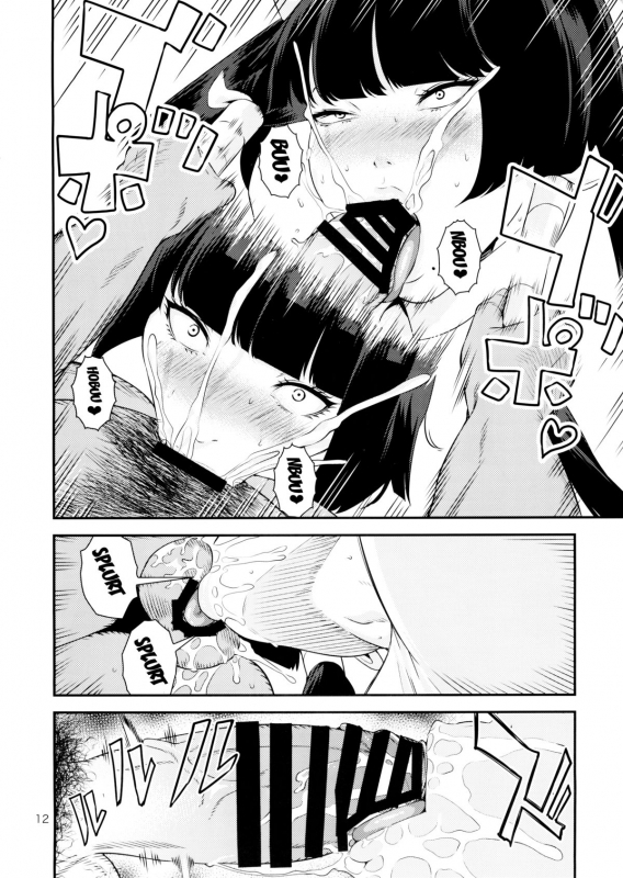 (C88) [JACK-POT (Jyura)] Tengu Shibori (Dead or Alive) [English] {doujin-moe.us}_10