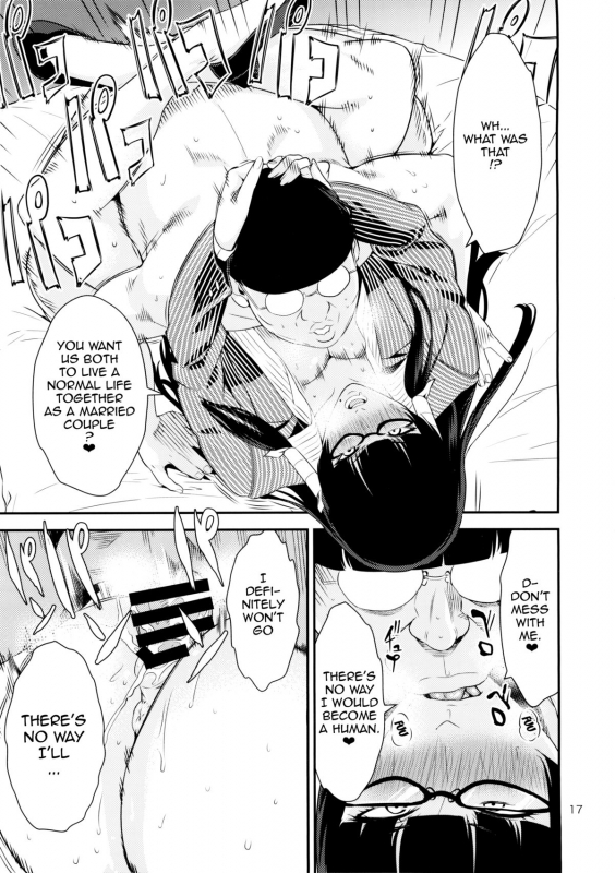 (C88) [JACK-POT (Jyura)] Tengu Shibori (Dead or Alive) [English] {doujin-moe.us}_15