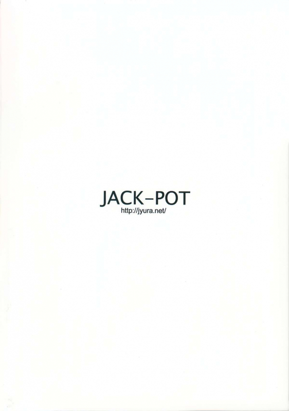 (C88) [JACK-POT (Jyura)] Tengu Shibori (Dead or Alive) [English] {doujin-moe.us}_17