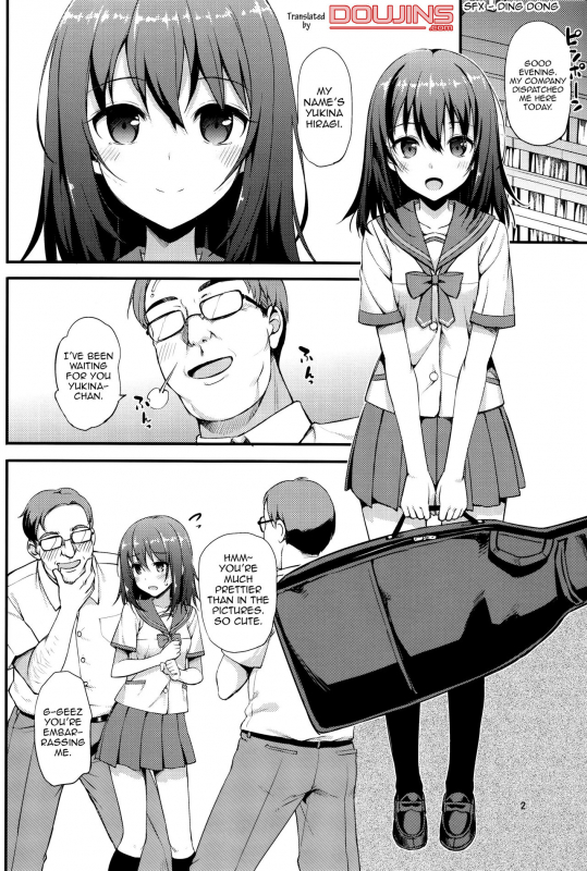 (C88) [Jenoa Cake (Takayaki)] Deliheal The Blood (Strike The Blood) [English] {doujins.com}_02