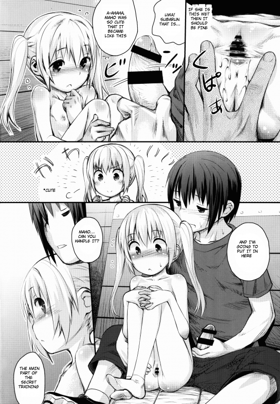 (C88) [Jido-hikki (Kokekokko Coma)] Maho Netsu! (RO-KYU-BU!) [English] [lolland]_13
