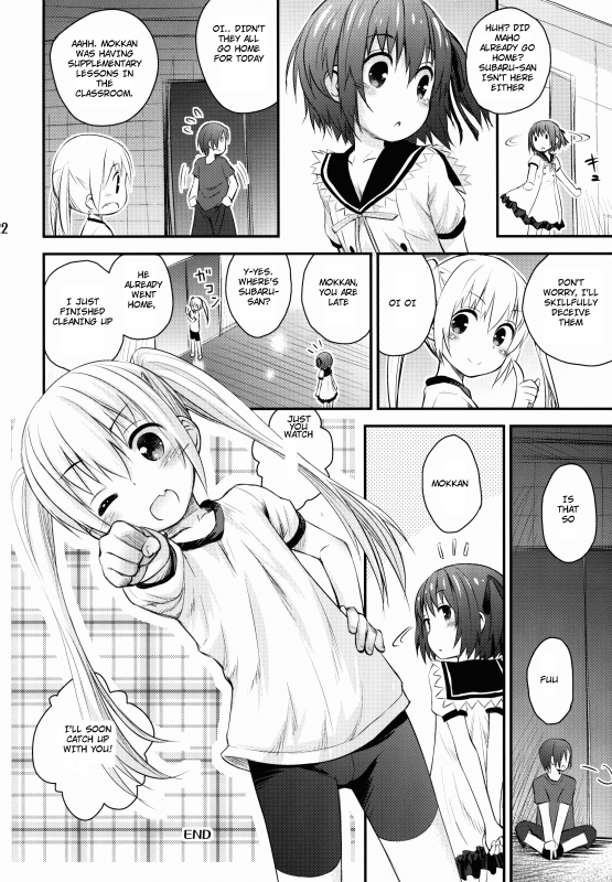 (C88) [Jido-hikki (Kokekokko Coma)] Maho Netsu! (RO-KYU-BU!) [English] [lolland]_21