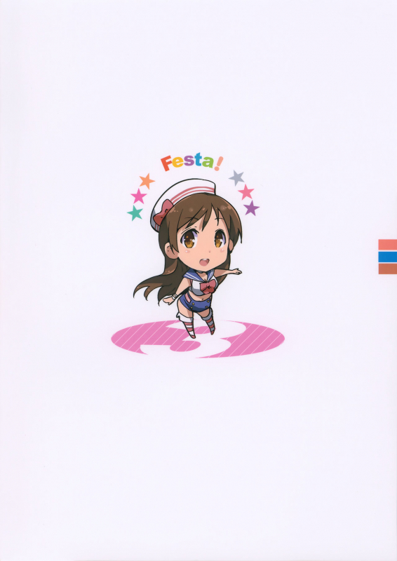 (C88) [Jingai Makyou (Inue Shinsuke)] Festa! 3 (THE iDOLM@STER CINDERELLA GIRLS) [English] [constantly]_27