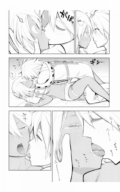 (C88) [Jishaku no Sunaba (Porosuke)] Sin-kun no Hatsu Shasei wa Ram-chan no Naka de _05