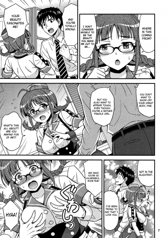 (C88) [Junpuumanpandou (Hida Tatsuo)] Love Ritsuko (THE IDOLM@STER) [English] {doujins.com}_05