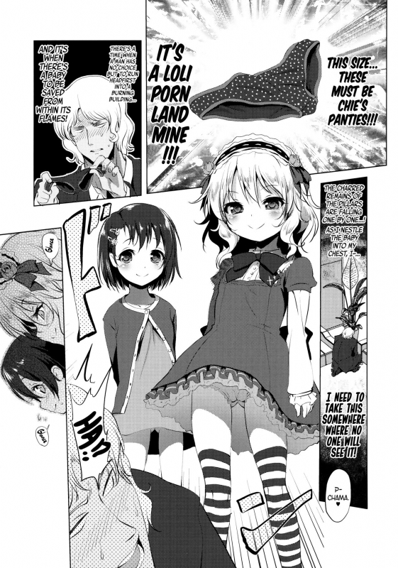 (C88) [KAMINENDO.CORP (Akazawa RED)] Dere Paco (THE IDOLM@STER CINDERELLA GIRLS) [English] [ATF]_01