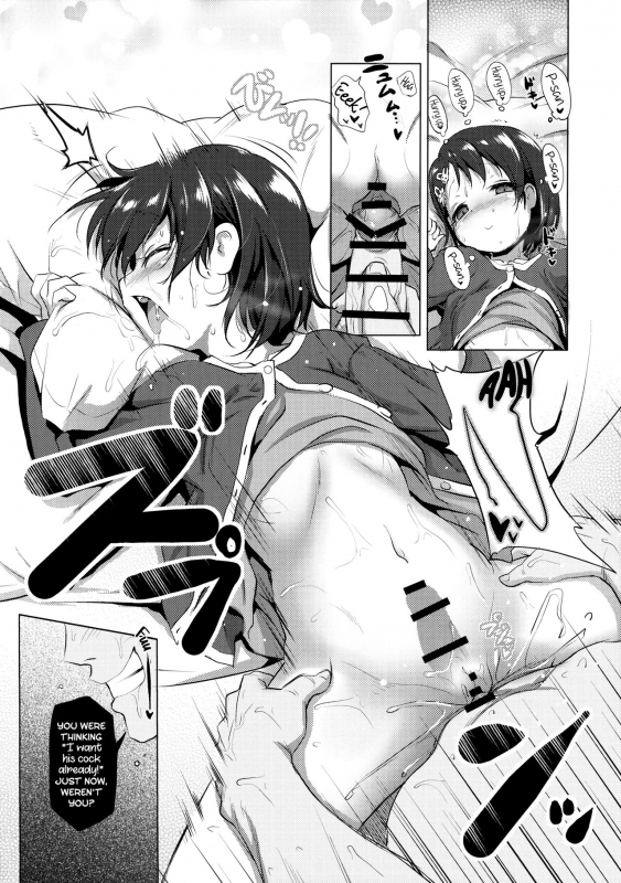 (C88) [KAMINENDO.CORP (Akazawa RED)] Dere Paco (THE IDOLM@STER CINDERELLA GIRLS) [English] [ATF]_12