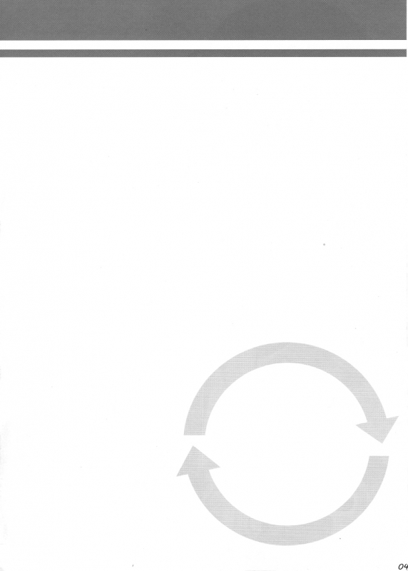 (C88) [KOJI2 (Tsuda Akira)] Ebinyanyanya! (Himouto! Umaru-chan) [English] [Nosebl33d]_02