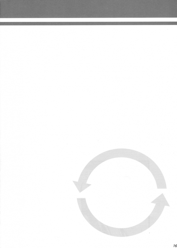 (C88) [KOJI2 (Tsuda Akira)] Ebinyanyanya! (Himouto! Umaru-chan) [English] [Nosebl33d]_14