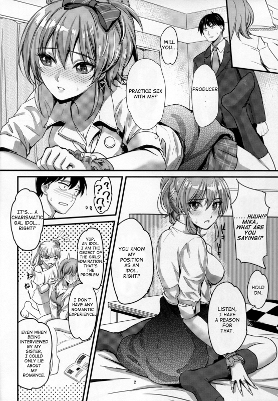 (C88) [Kaigansen (Sakagami Umi)] Passion Pink! (THE IDOLM@STER CINDERELLA GIRLS) [English] {Cutegirls}_03