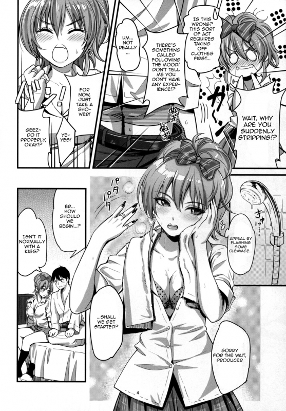 (C88) [Kaigansen (Sakagami Umi)] Passion Pink! (THE IDOLM@STER CINDERELLA GIRLS) [English] {doujins.co_04