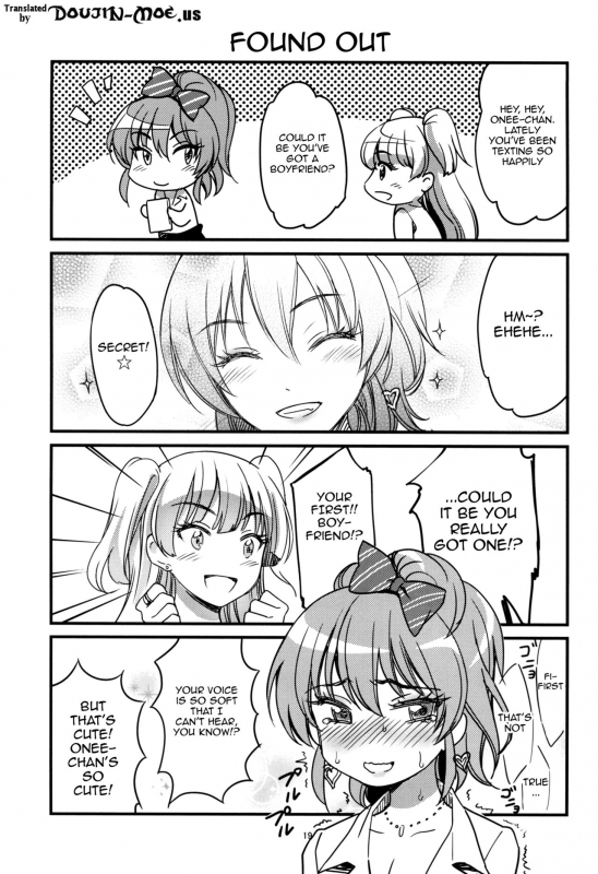 (C88) [Kaigansen (Sakagami Umi)] Passion Pink! (THE IDOLM@STER CINDERELLA GIRLS) [English] {doujins.co_19