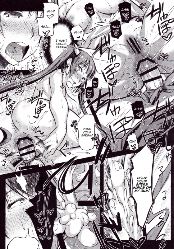 (C88) [Kaiki Nisshoku (Ayano Naoto)] Eiyuu Shigan (Dungeon ni Deai o Motomeru _22