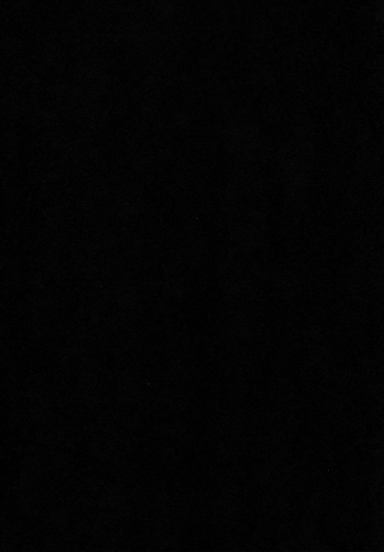 (C88) [Kaiki Nisshoku (Ayano Naoto)] R.O.D 9 -Rider or Die- (Fate hollow ataraxia) [English] [_06