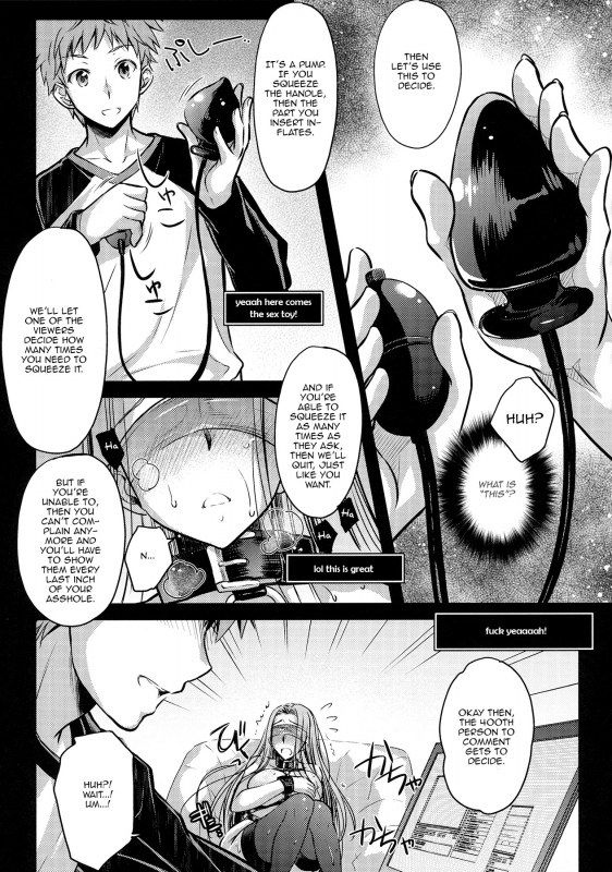 (C88) [Kaiki Nisshoku (Ayano Naoto)] R.O.D 9 -Rider or Die- (Fate hollow ataraxia) [English] [_19