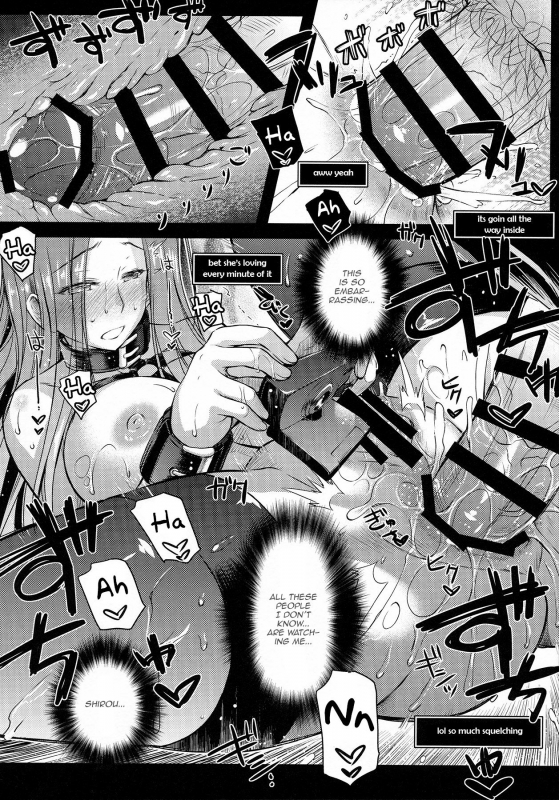 (C88) [Kaiki Nisshoku (Ayano Naoto)] R.O.D 9 -Rider or Die- (Fate hollow ataraxia) [English] [_40