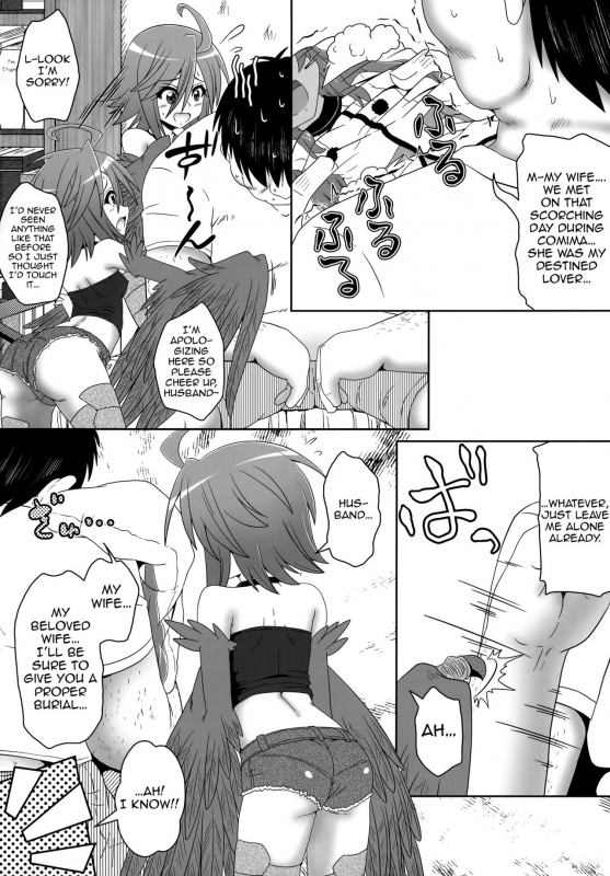 (C88) [Kamepotel (Izuki Jirou)] Harpy ga Tonari ni Iru Nichijou (Monster Musume no Iru_04