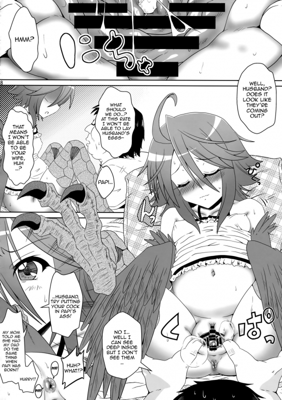 (C88) [Kamepotel (Izuki Jirou)] Harpy ga Tonari ni Iru Nichijou (Monster Musume no Iru_16