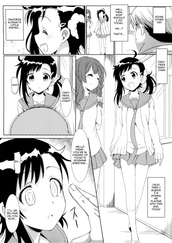 (C88) [Kaminari-neko (Eitarou)] Yamikoi -Saimin- 2 (Nisekoi) [English] [mustbedreaming]_14