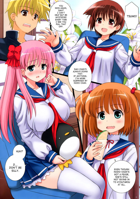 (C88) [Kamogawaya (Kamogawa Tanuki)] Da Houra  Fallen Win (Saki) [English] [SaHa]_01