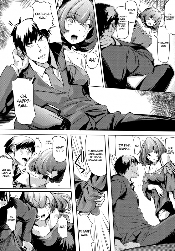 (C88) [Kansai Gyogyou Kyoudou Kumiai (Marushin)] Another Produce -K_18