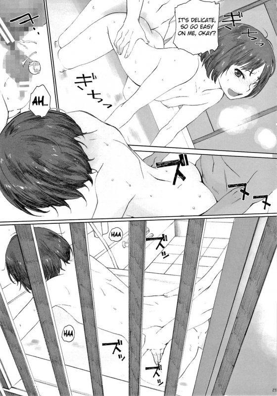 (C88) [Kansai Orange (Arai Kei)] Happy Life 3 (Amagami) [English] {doujin-moe.us}_25